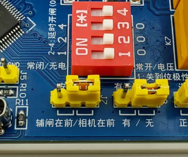 图片[21]-双道闸防逃费控制器使用说明书（PF-501S标准版）V4.0-停车技术员