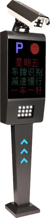 图片[27]-双道闸防逃费控制器使用说明书（PF-501S标准版）V4.0-停车技术员