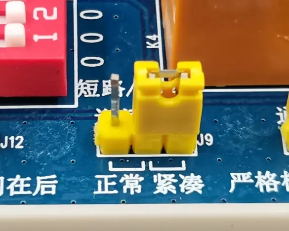 图片[28]-双道闸防逃费控制器使用说明书（PF-501S标准版）V4.0-停车技术员