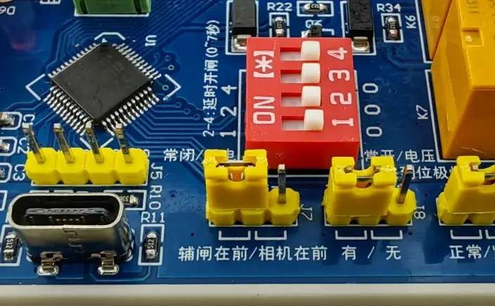 图片[2]-双道闸防逃费控制器使用说明书（PF-501S标准版）V4.0-停车技术员