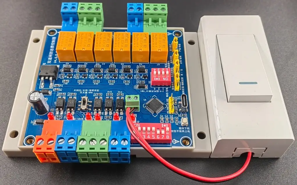图片[37]-双道闸防逃费控制器使用说明书（PF-501S标准版）V4.0-停车技术员