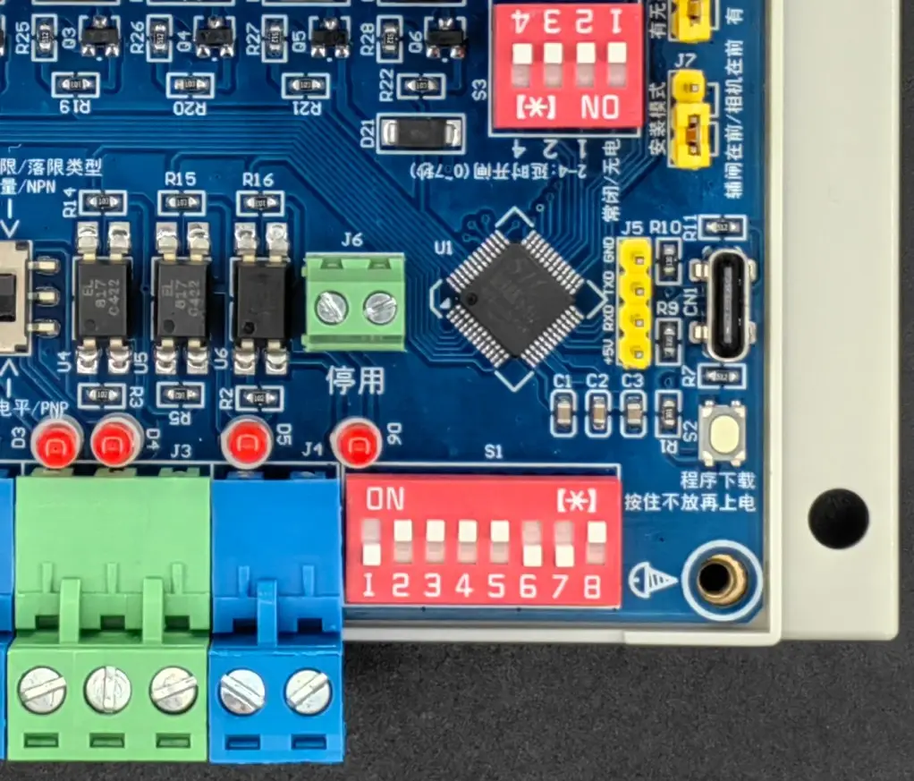 图片[38]-双道闸防逃费控制器使用说明书（PF-501S标准版）V4.0-停车技术员