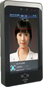 图片[12]-校企一卡通方案-停车技术员