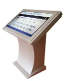 图片[132]-校企一卡通方案-停车技术员