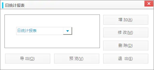 图片[92]-校企一卡通方案-停车技术员