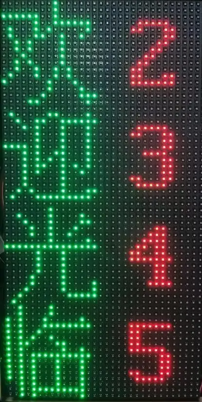 图片[13]-大小黄蜂、信蜂系列云对接标准协议（停车场）-停车技术员