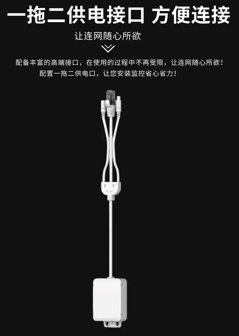 图片[8]-停车场/门禁/监控专用4G路由器-停车技术员