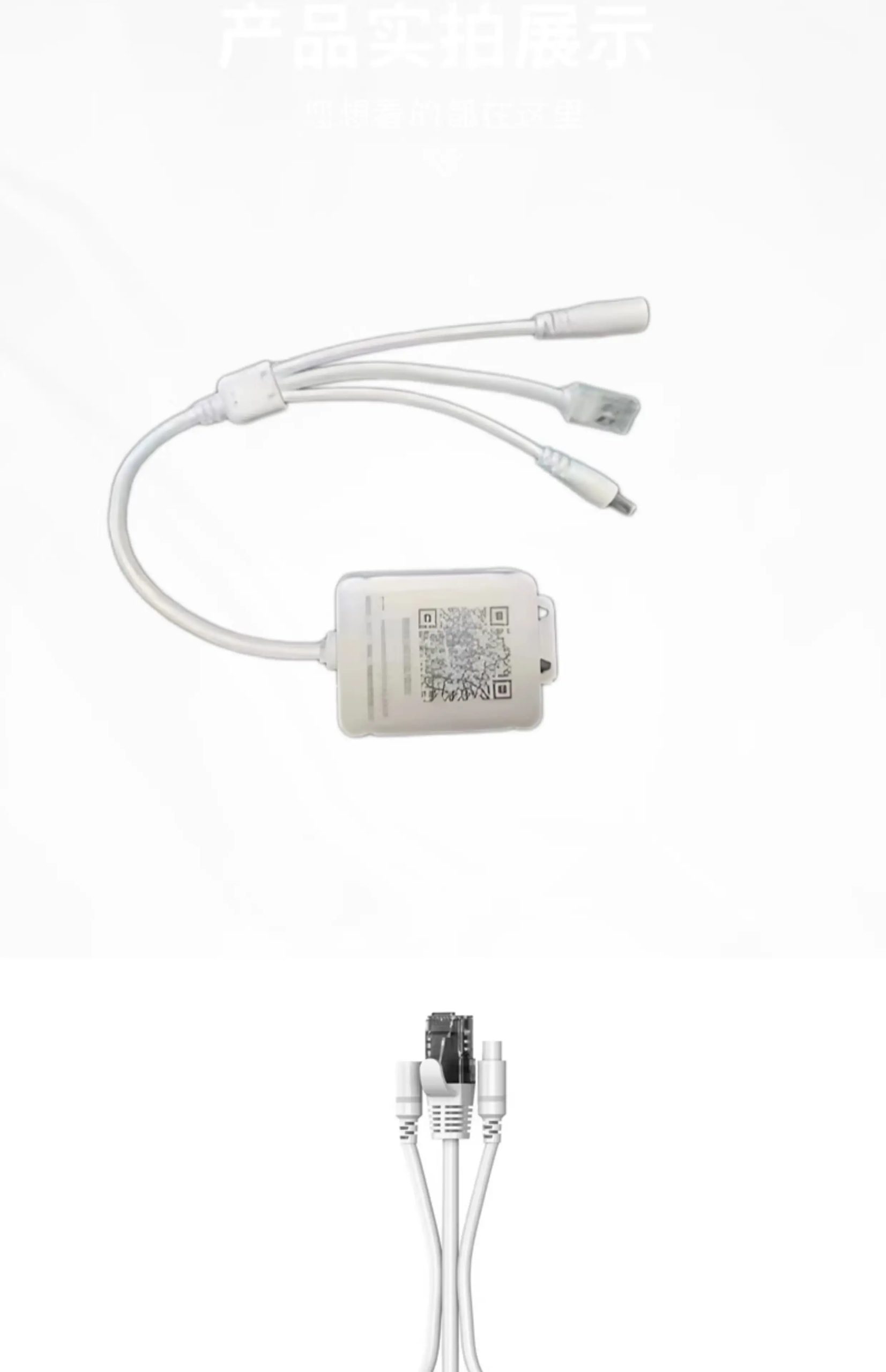 图片[12]-停车场/门禁/监控专用4G路由器-停车技术员